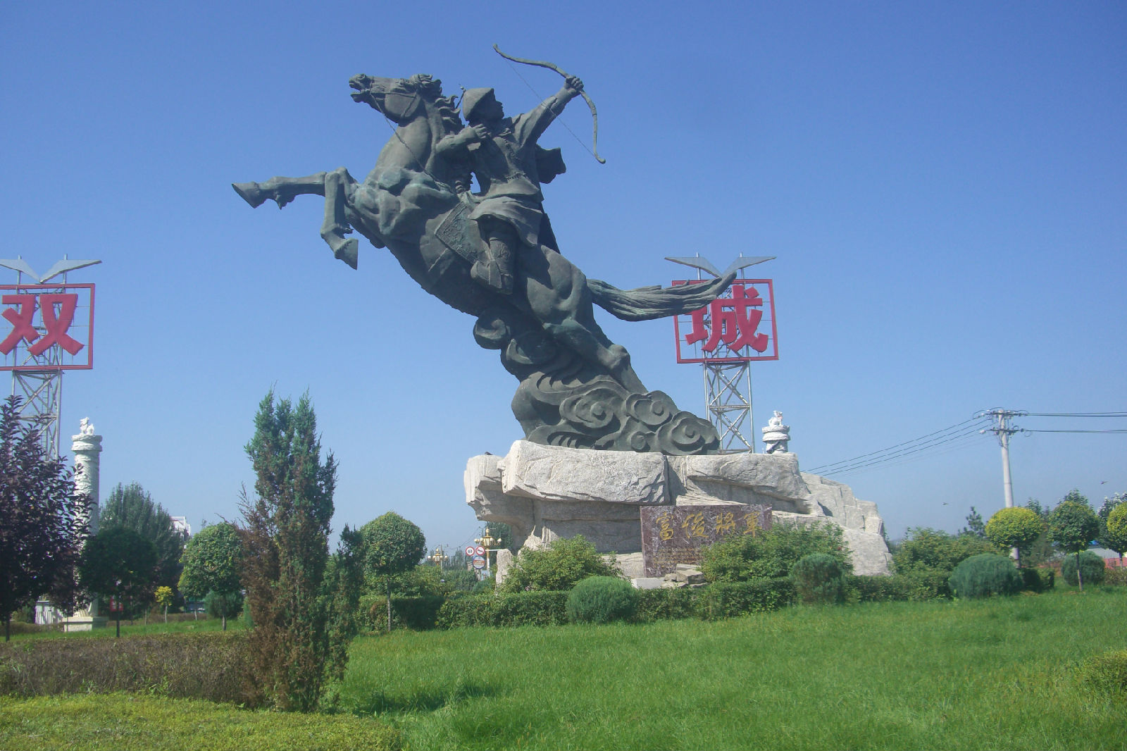 lorem ipsum dolor sit