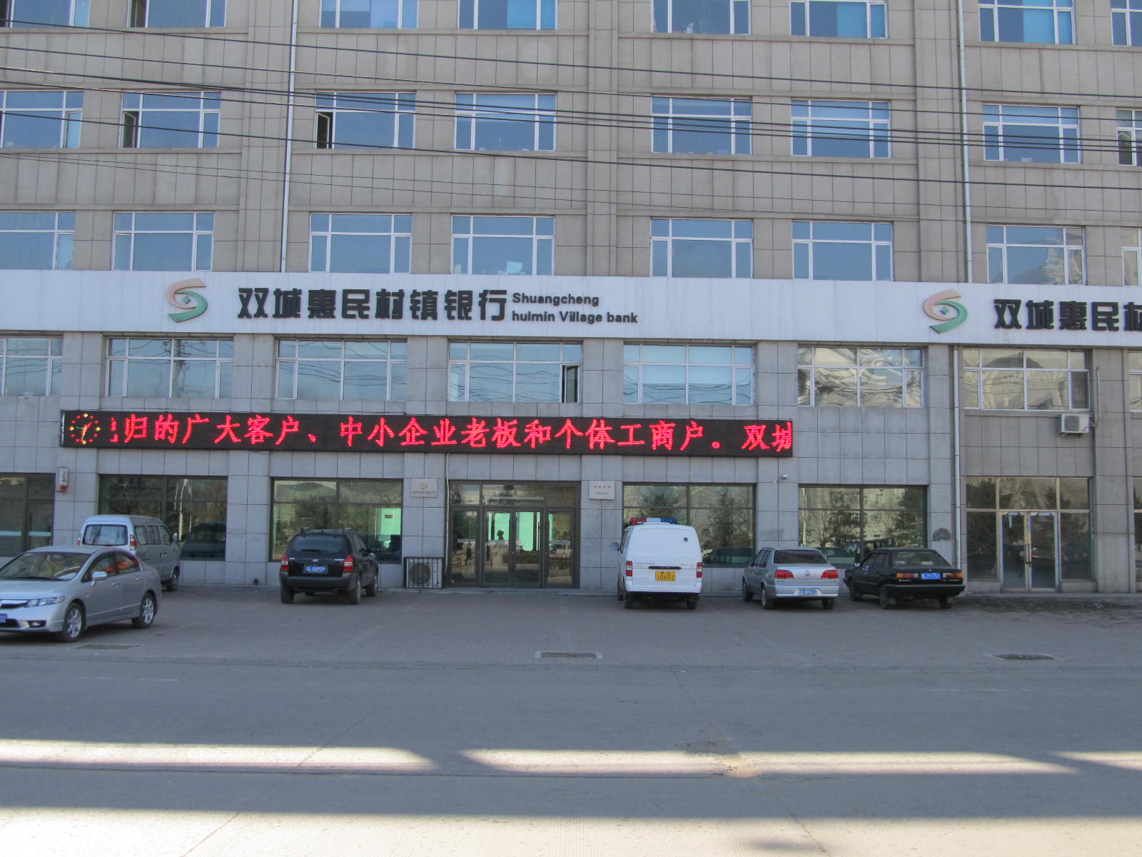 lorem ipsum dolor sit