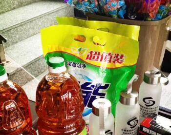 母亲节：我行举行“感恩母亲节 回馈大客户”活动